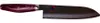 Miyabi Messer 6000MCT Santoku 18cm Produktbild-Vorschau 6