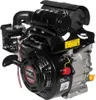 A studio shot of a small engine. Náhľad obrázku produktu