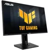 Asus VG279QM TUF Gaming Produktbild-Vorschau 17