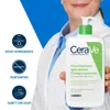 CeraVe - (Hydratační čisticí přípravek) Čisticí emulze Náhled obrázku produktu 7