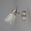 Lindby - Klassisch I Antik Ländliche Bad I Badezimmer Produktbild-Vorschau 7