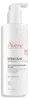 Avene Xeracalm Nutrition Hydratačný balzam 400 ml Náhľad obrázku produktu 4