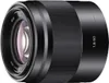 A studio shot of a camera lens. Anteprima dell’immagine prodotto
