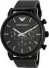 A close-up shot of a black Emporio Armani analog watch. Produktbild-Vorschau