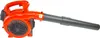 Spalinowa dmuchawa do liści Husqvarna 125B 0,8 kW 28 cm³ ( Podgląd zdjęcia produktu 4