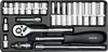 23-teiliger Werkzeugsatz 1/4" – YT-14421 Produktbild-Vorschau 10