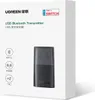 Adaptateur PC / PS / Switch UGREEN Bluetooth 5.0 USB (noir) Voir les images du produit 13