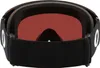 Oakley Flight Deck M Matte Black / PRIZM Rose Gold Iridium Náhled obrázku produktu 5