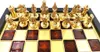 Exklusive mazedonische Dynastie Metall Schach - Schachbrett Produktbild-Vorschau 8