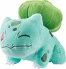 A plush toy of the Pokemon character Bulbasaur is shown against a white background. Produktbild-Vorschau
