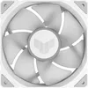 A close-up, top-down view of a white computer fan with a gray center logo. Anteprima dell’immagine prodotto