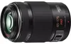 Panasonic Lumix 4-5,6/45-175 mm G X Vario PZ schwarz Produktbild-Vorschau 4