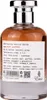 Emir Warm Leather Factory Edition parfémovaná voda unisex Náhľad obrázku produktu 3