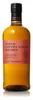 Nikka Coffey Grain Whisky 45% Vol. 0,7 l Anteprima dell’immagine prodotto 3