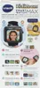 Smartwatch für Kinder Vtech 80-531677-022 Produktbild-Vorschau 4