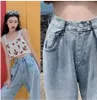 Reduzieren Hosen Taille Knopf Jeans Perfekte Passform Produktbild-Vorschau 6