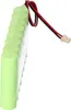 Akku kompatibel Visonic Powermax Pro wie 0-9912-G u.a. Produktbild-Vorschau 5