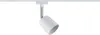 Paulmann URail Schienensystem Spot Cover max. 1x10W GU10 Produktbild-Vorschau 10