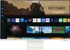 Samsung M8 S32BM801UUXEN 80 cm (32 Zoll) Smart Monitor - 4K Produktbild-Vorschau 20