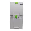 Two stacked toolboxes on a white background. Podgląd zdjęcia produktu