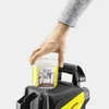 Kärcher K 7 Smart Control - Hochdruckreiniger Produktbild-Vorschau 20