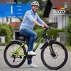 Bergsteiger Broome 26 Zoll Kinderfahrrad, Shimano 21 Produktbild-Vorschau 2
