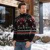 Nebulus Rolli Norweger-Style, Pulli COASTER Herren, Produktbild-Vorschau 4