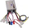 Controller YK31C 24V 350W 3-Stufen Regulierer 7 km/h 15 Produktbild-Vorschau 3