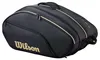 Wilson Racketbag Defy V1 Productafbeelding-voorbeeld 1