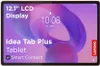 Lenovo Idea Tab Plus: 12.1" Tablet mit kraftvollem MediaTek Produktbild-Vorschau 2