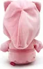 Youtooz Plyšová hračka Scream Cute Ghost Face 22 cm Náhled obrázku produktu 4