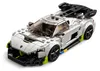 Stavebnica LEGO Speed Champions: Koenigsegg Jesko 76900; Náhľad obrázku produktu 20