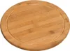 KESPER Fleischteller Buche Ø25 cm 103449 4000270854422 Voir les images du produit 3