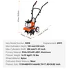 VEVOR Motoculteur 43CC Cylindrée Gaz Motoculteur 300mm Voir les images du produit 7