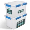 Kreher® Aufbewahrungsbox 50 L mit Deckel - wasserdicht & Produktbild-Vorschau 1