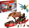71797 Szybowiec Ninjago Ninja w wyścigu z czasem Podgląd zdjęcia produktu 1