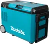 Makita CW004GZ 40V Akku-Kühl- und Wärmebox Produktbild-Vorschau 14