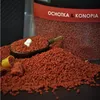 Feeder Bait Method Pelety 2 mm 800 g Mango Náhľad obrázku produktu 5