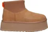 Ugg Errores de Talla 1168170 in Brown color Produktbild-Vorschau 13