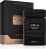 Khadlaj Shiyaaka Shadow Eau De Parfum 100 ml (unisex) Produktbild-Vorschau 2