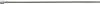 Cavo di trasmissione SHIMANO - CAVO MTB/ROAD 1,2x2100mm - Anteprima dell’immagine prodotto 3