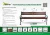 Litinová lavička s opěradlem, městská dřevěná zahradní Náhled obrázku produktu 11