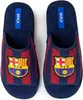 Boty FC Barcelona CFA16IV20 Náhled obrázku produktu 2