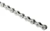 SHIMANO CN-HG95 SLX Schaltungskette, 116 Glieder, 10-fach, Produktbild-Vorschau 28