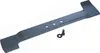 Ersatzmesser 34 cm, Systemzubehör für ARM 34 Produktbild-Vorschau 1