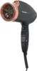 A professional studio shot of a black Panasonic hair dryer with rose gold accents, set against a white background. Podgląd zdjęcia produktu