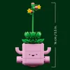 Plantes balançantes Voir les images du produit 17