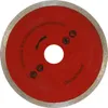 150 mm Diamanttrennscheiben Diamantscheiben Produktbild-Vorschau 1