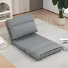 Bodensofa Sitzsack klappbar mit Schlaffunktion, Bodensessel Produktbild-Vorschau 1