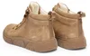 Damen Stiefelette Rom-Sport 41,5 Produktbild-Vorschau 7